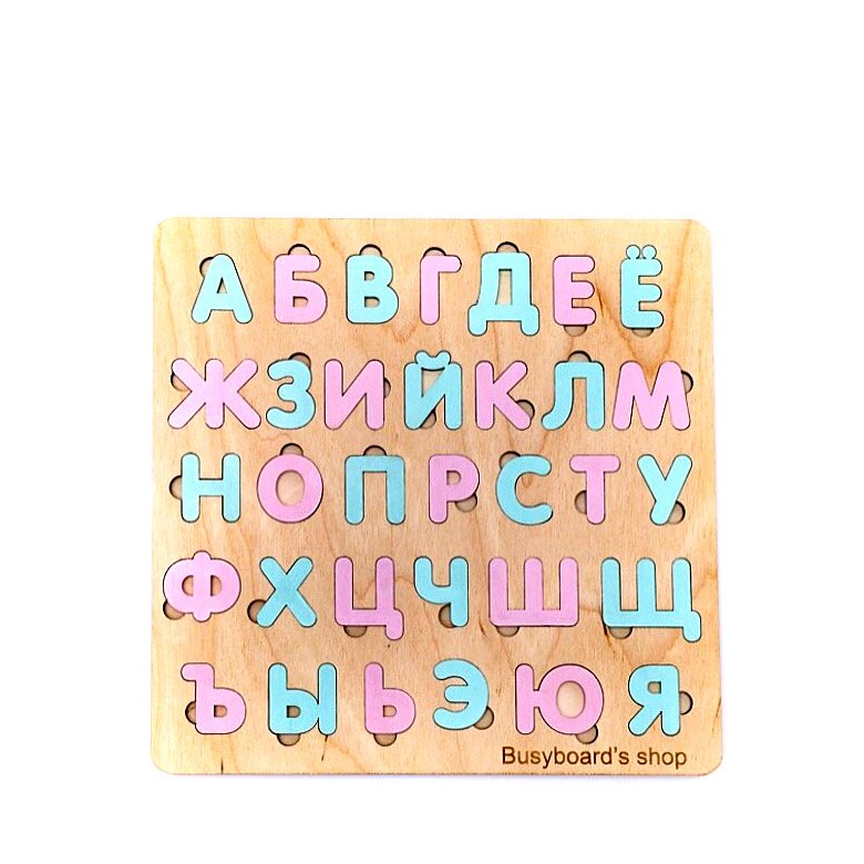 Набор букв русского алфавита (дерево)